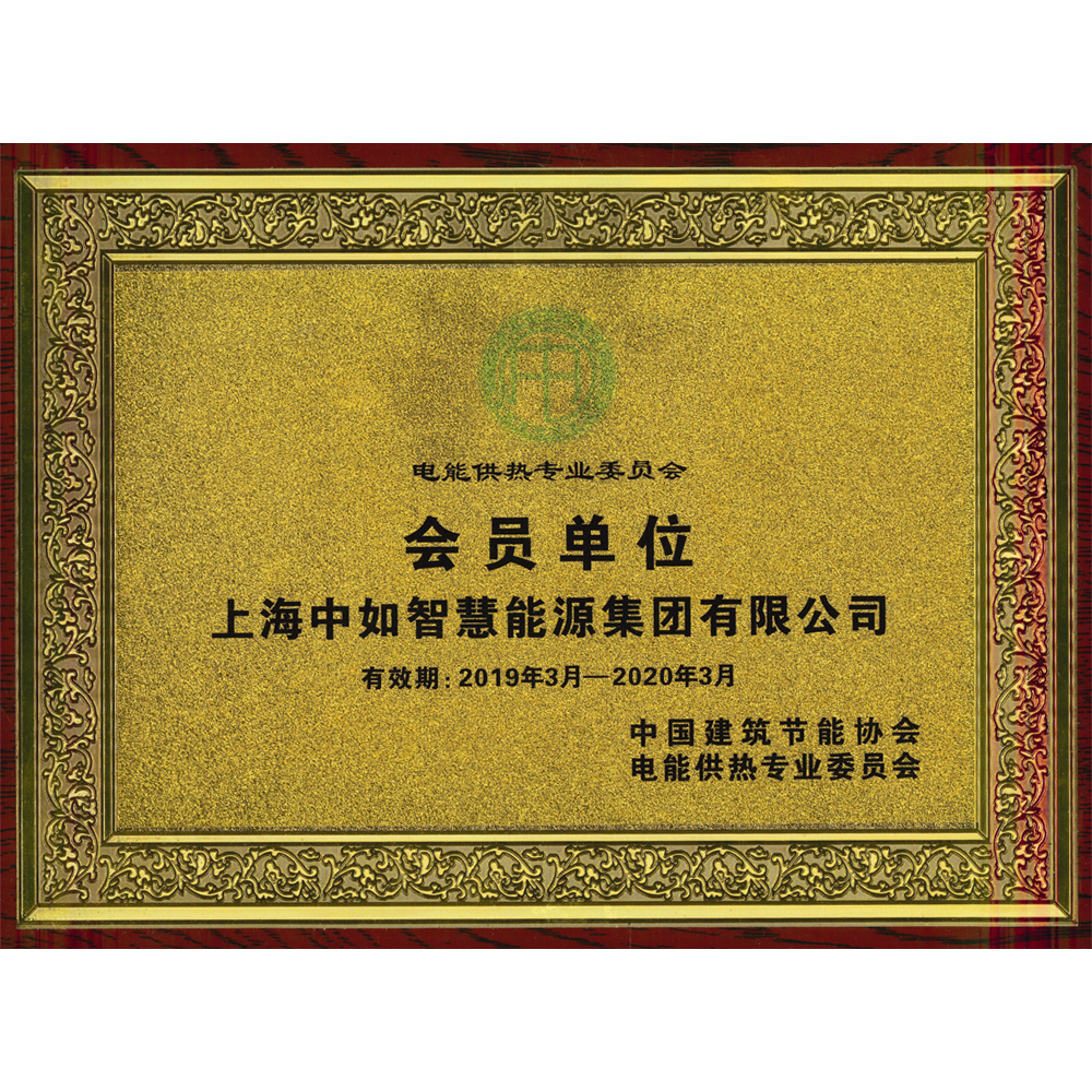 6686体育(中国)官方网站