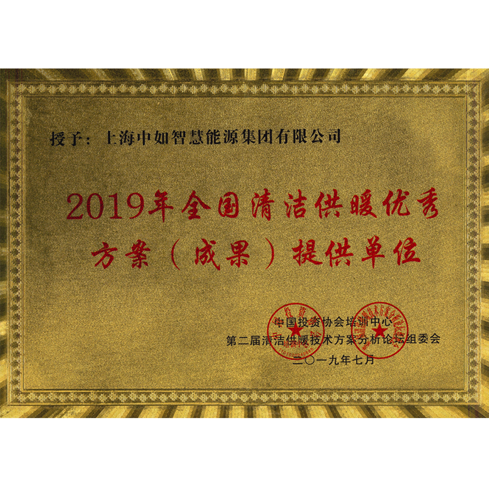 6686体育(中国)官方网站