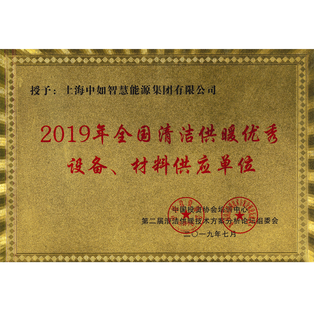 6686体育(中国)官方网站