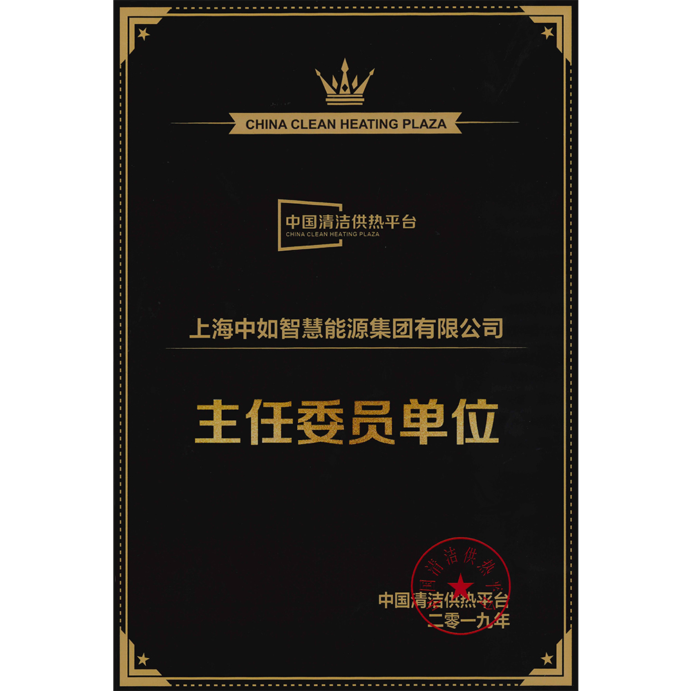6686体育(中国)官方网站
