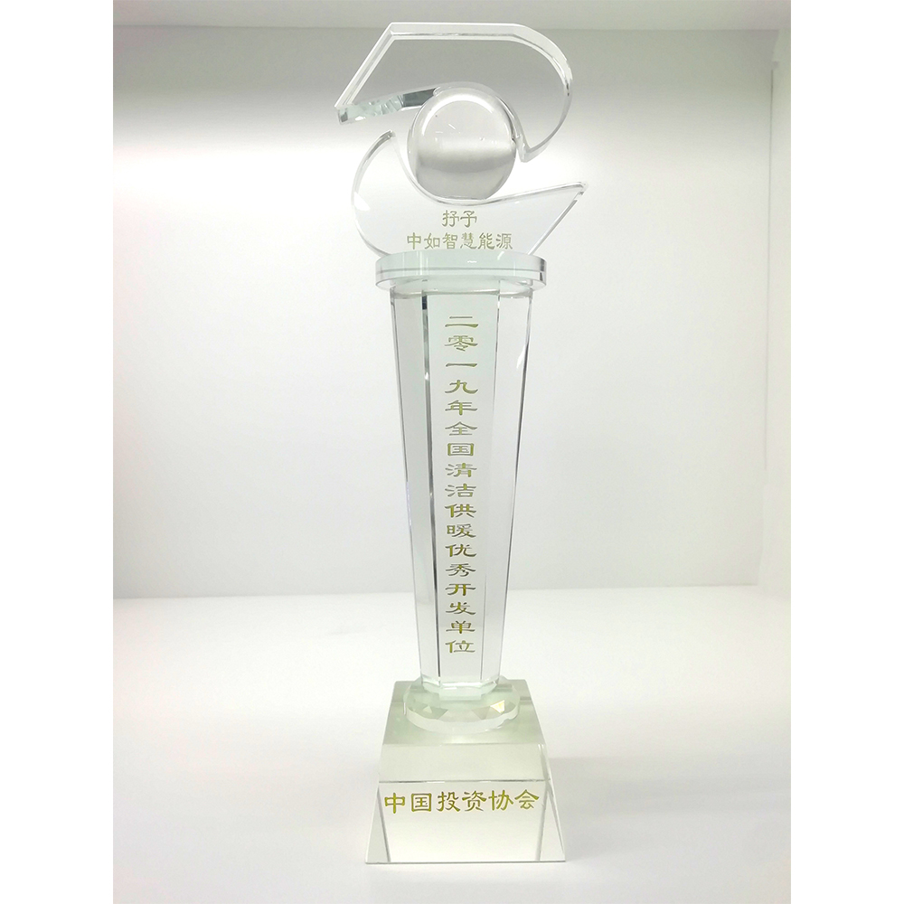 6686体育(中国)官方网站
