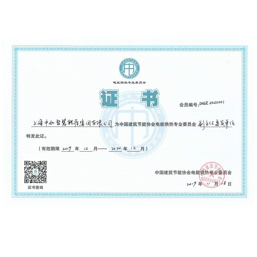 6686体育(中国)官方网站