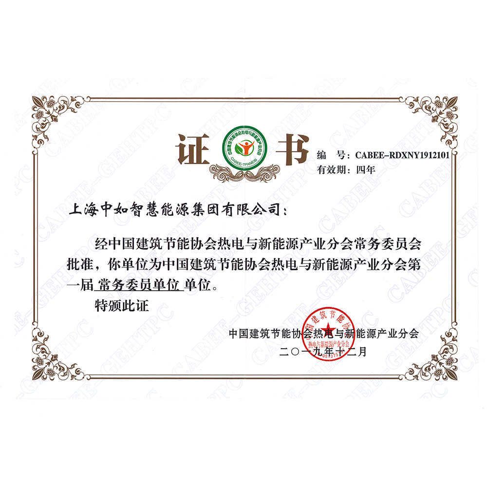 6686体育(中国)官方网站