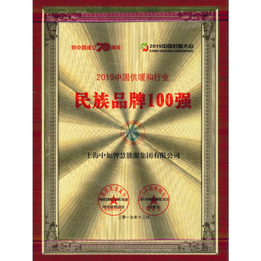 6686体育(中国)官方网站