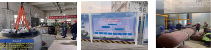 6686体育(中国)官方网站