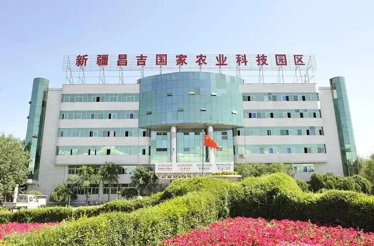 6686体育(中国)官方网站
