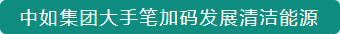 6686体育(中国)官方网站