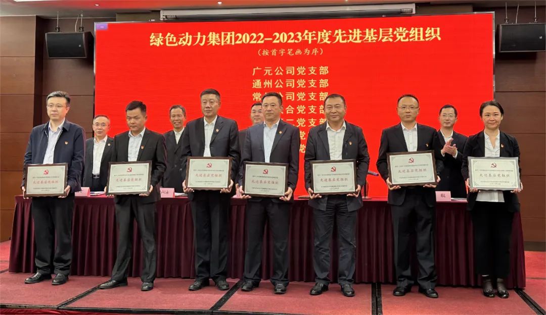 EV扑克官网-不凡成绩非凡,相信品牌的实力