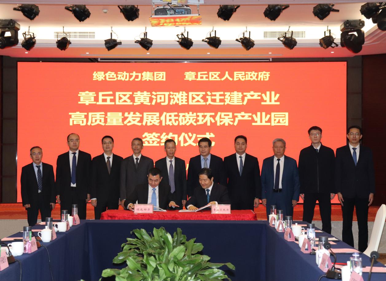 EV扑克官网-不凡成绩非凡,相信品牌的实力