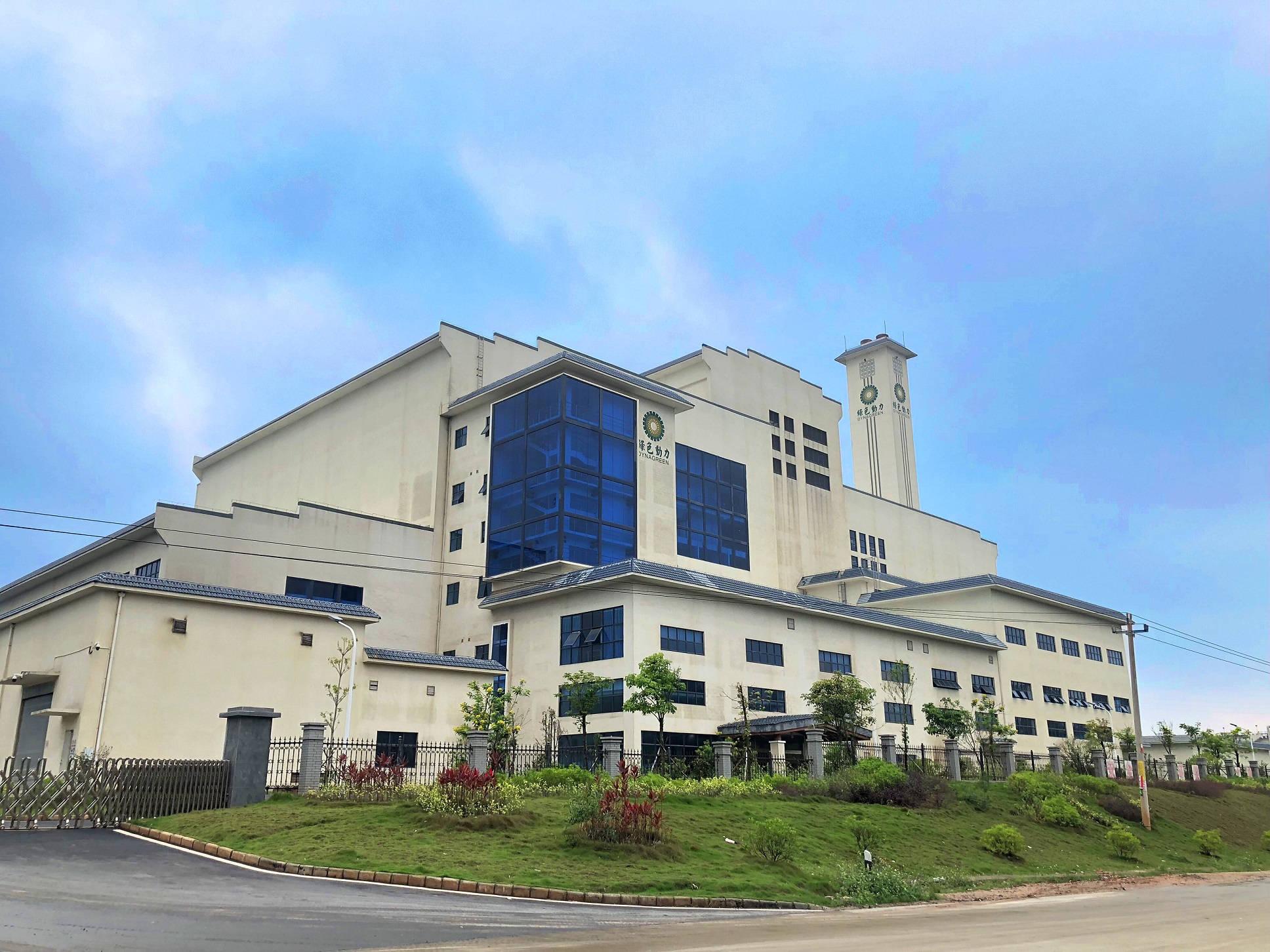 EV扑克官网-不凡成绩非凡,相信品牌的实力