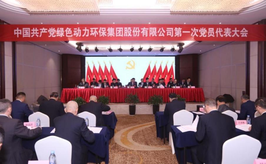 EV扑克官网-不凡成绩非凡,相信品牌的实力