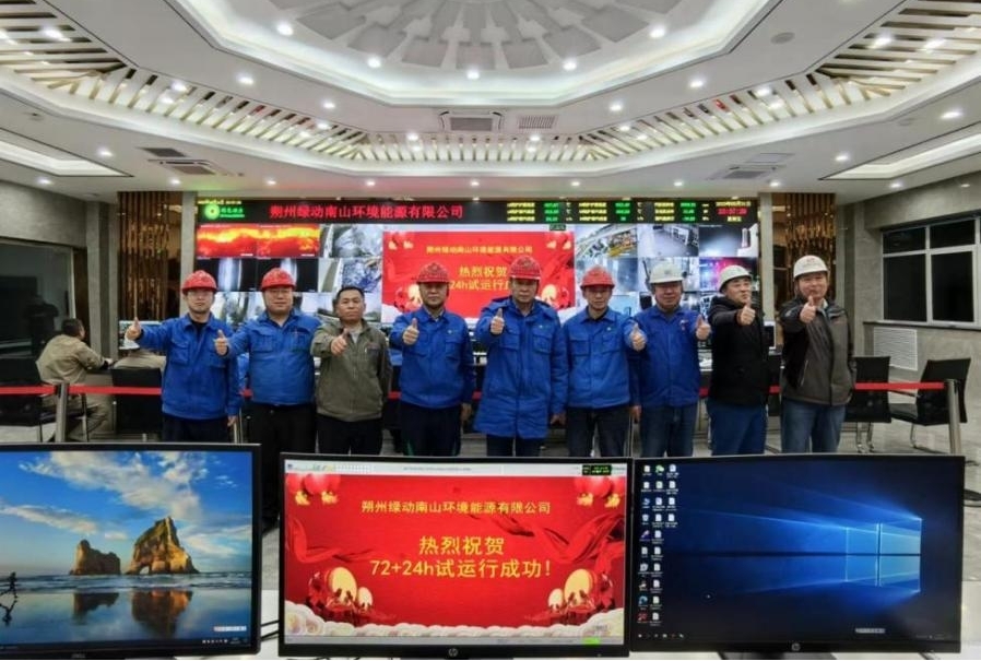 EV扑克官网-不凡成绩非凡,相信品牌的实力