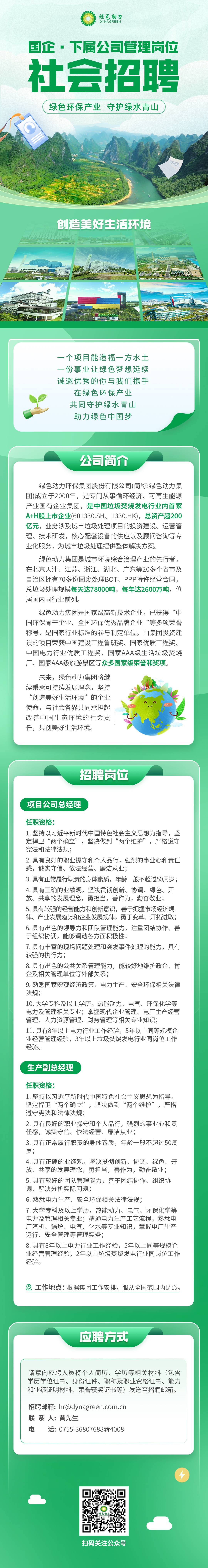 EV扑克官网-不凡成绩非凡,相信品牌的实力