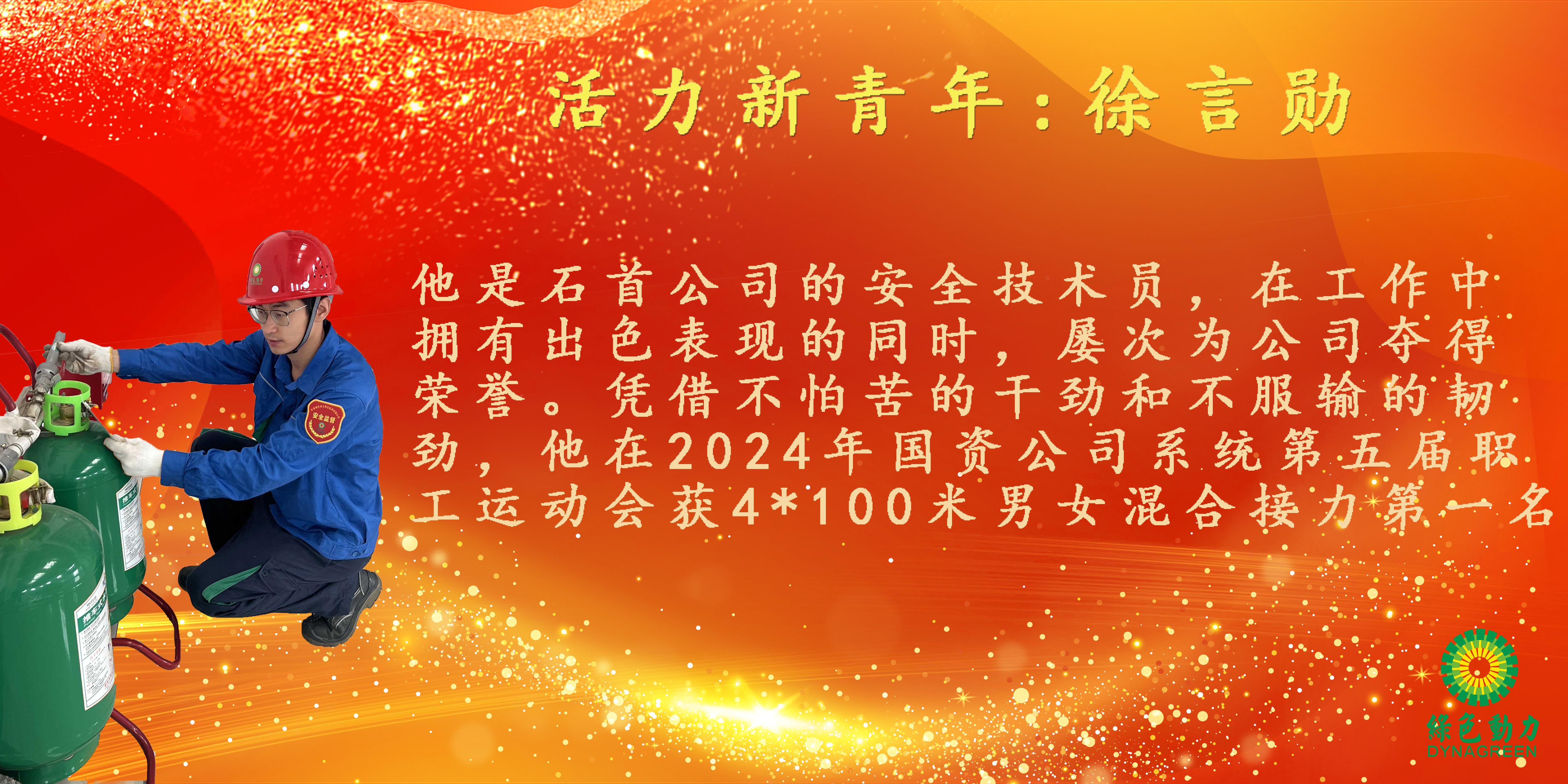 EV扑克官网-不凡成绩非凡,相信品牌的实力