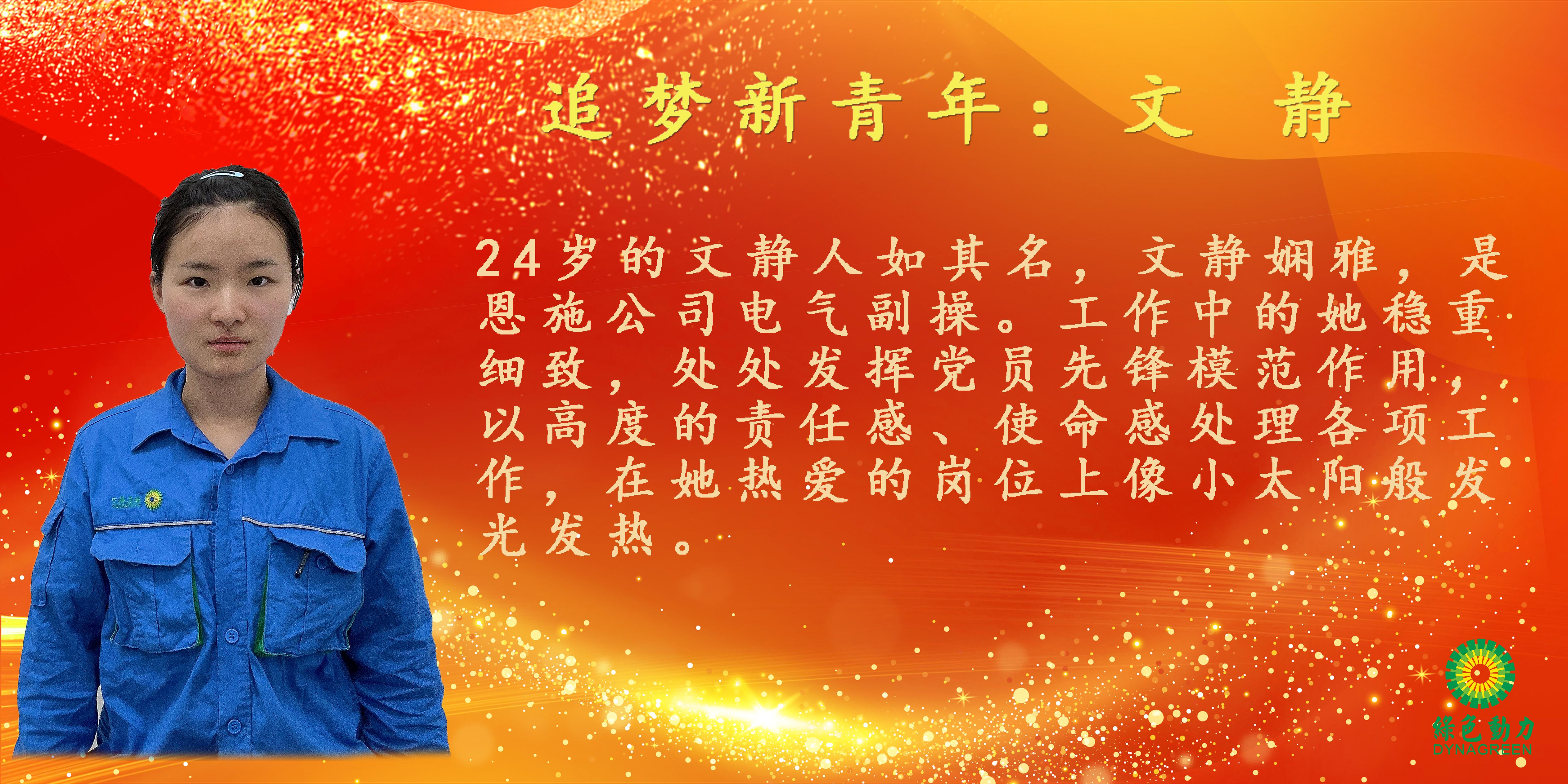 EV扑克官网-不凡成绩非凡,相信品牌的实力