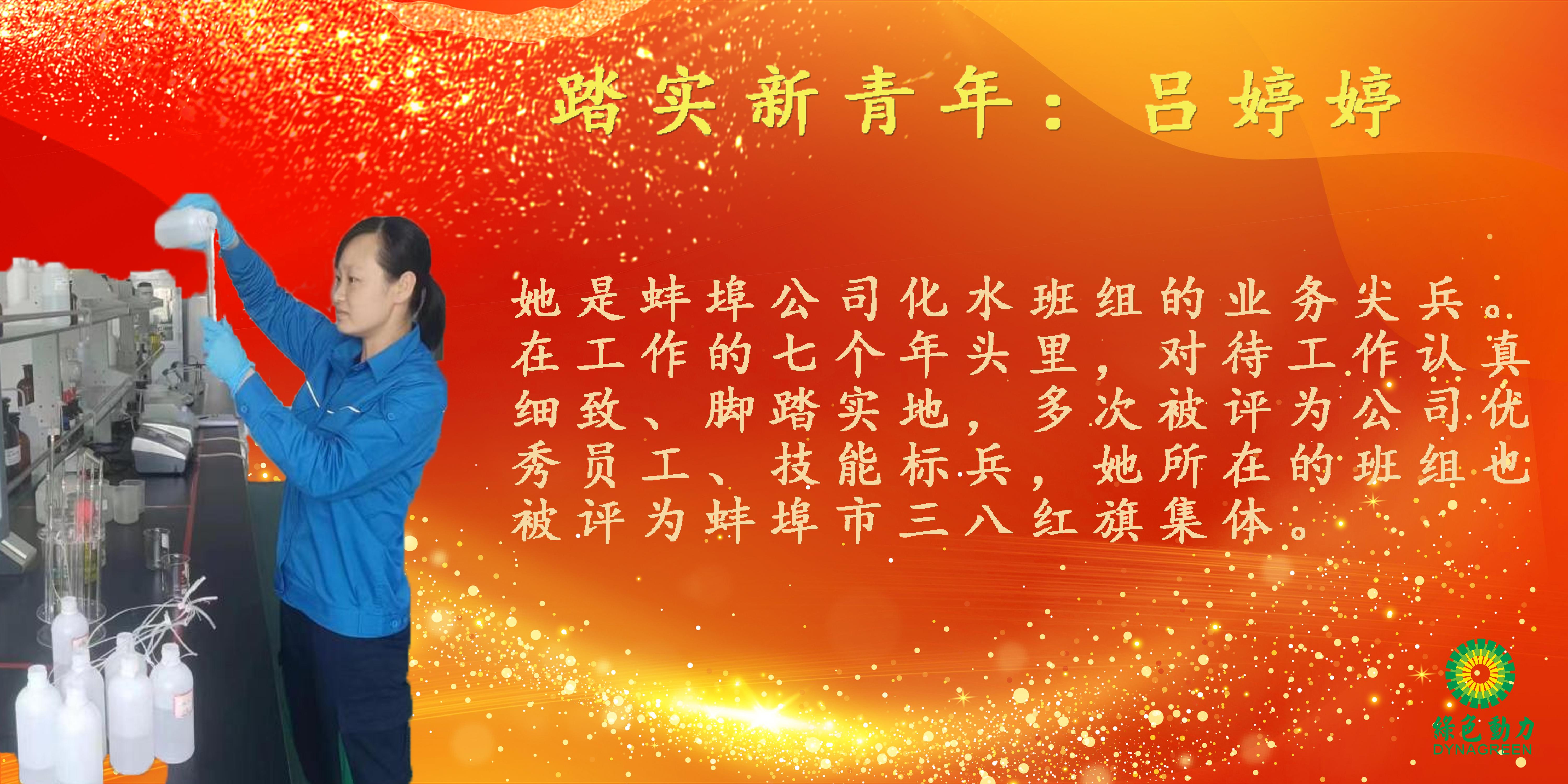 EV扑克官网-不凡成绩非凡,相信品牌的实力