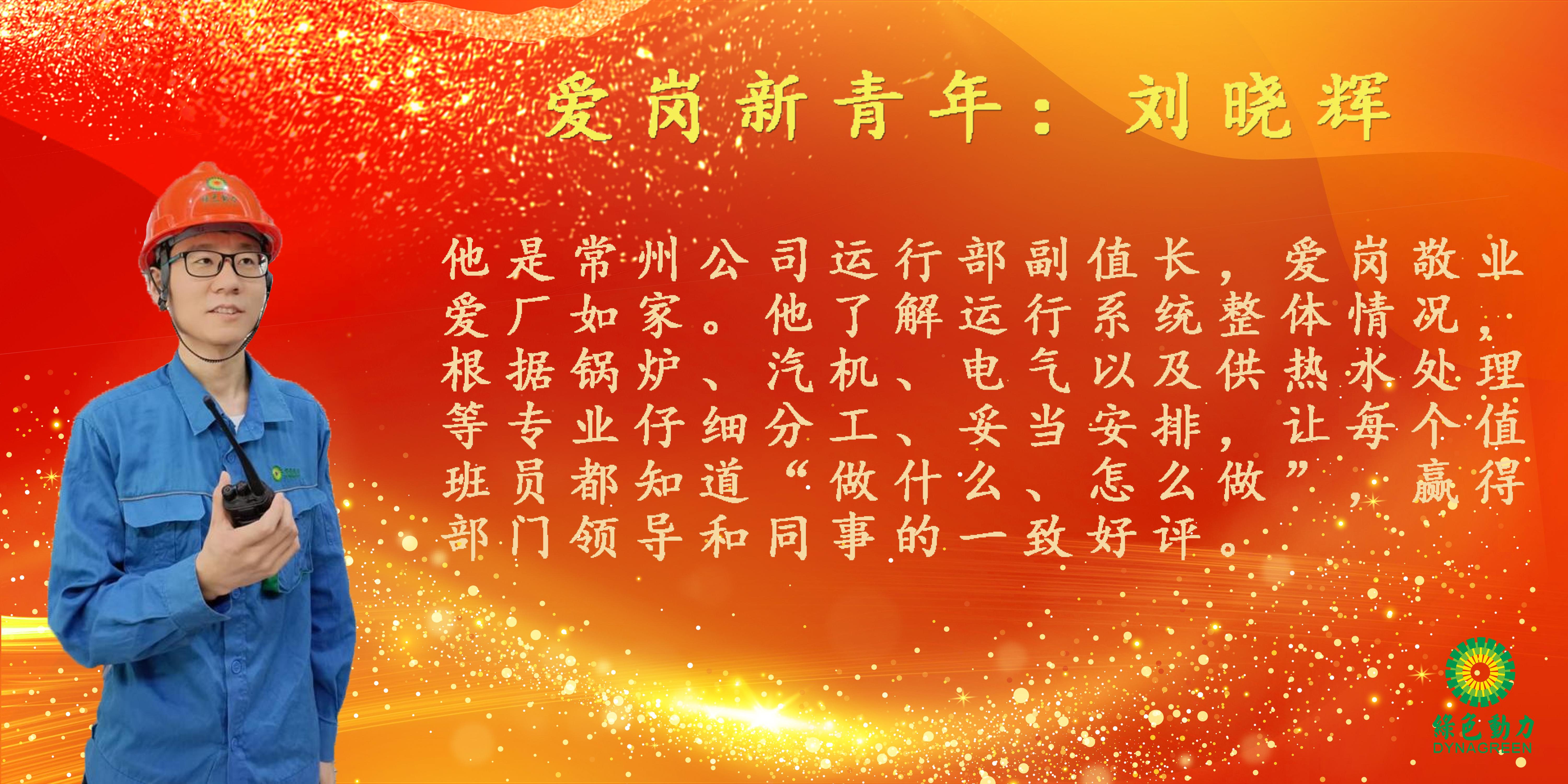 EV扑克官网-不凡成绩非凡,相信品牌的实力