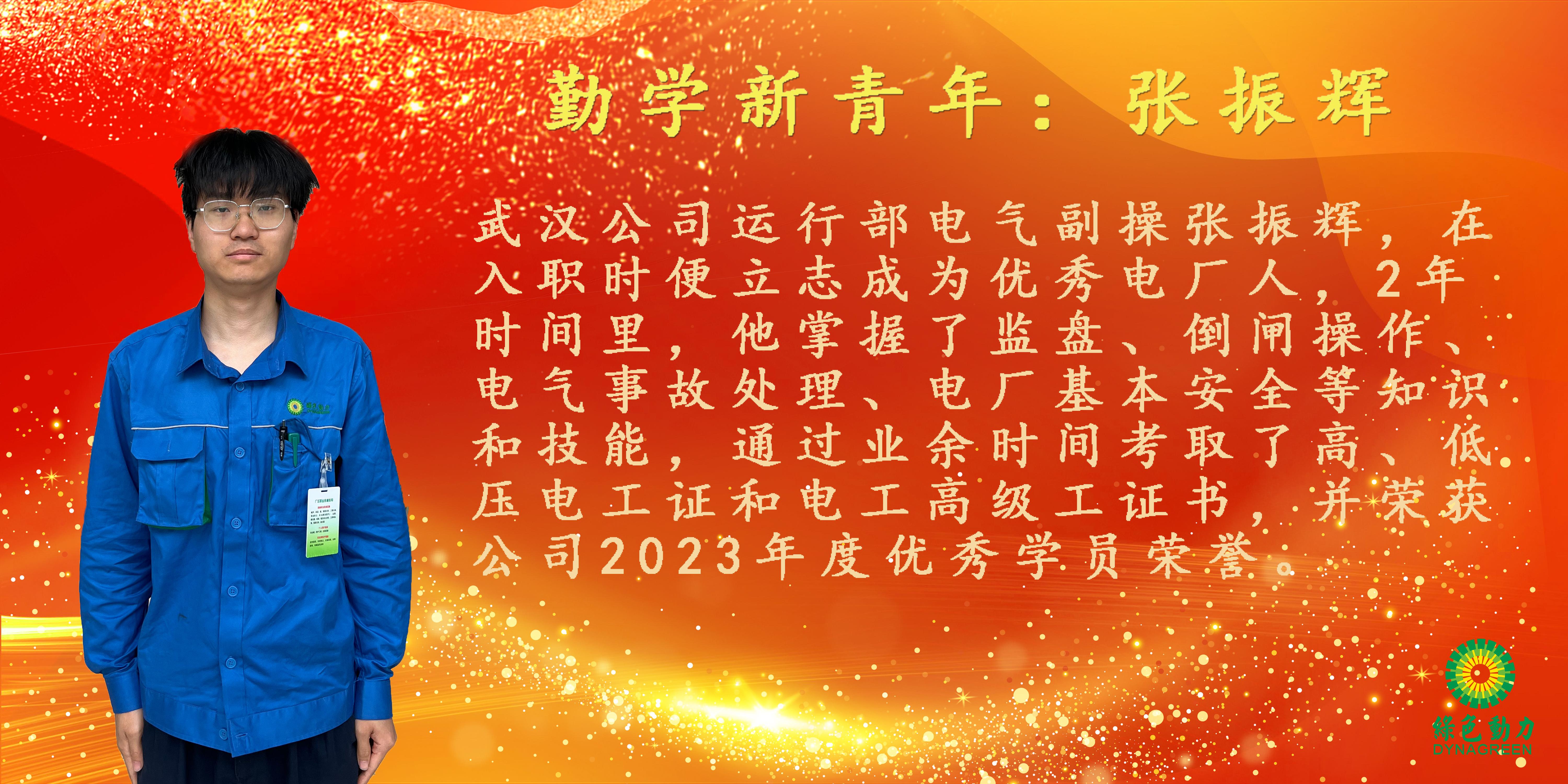 EV扑克官网-不凡成绩非凡,相信品牌的实力