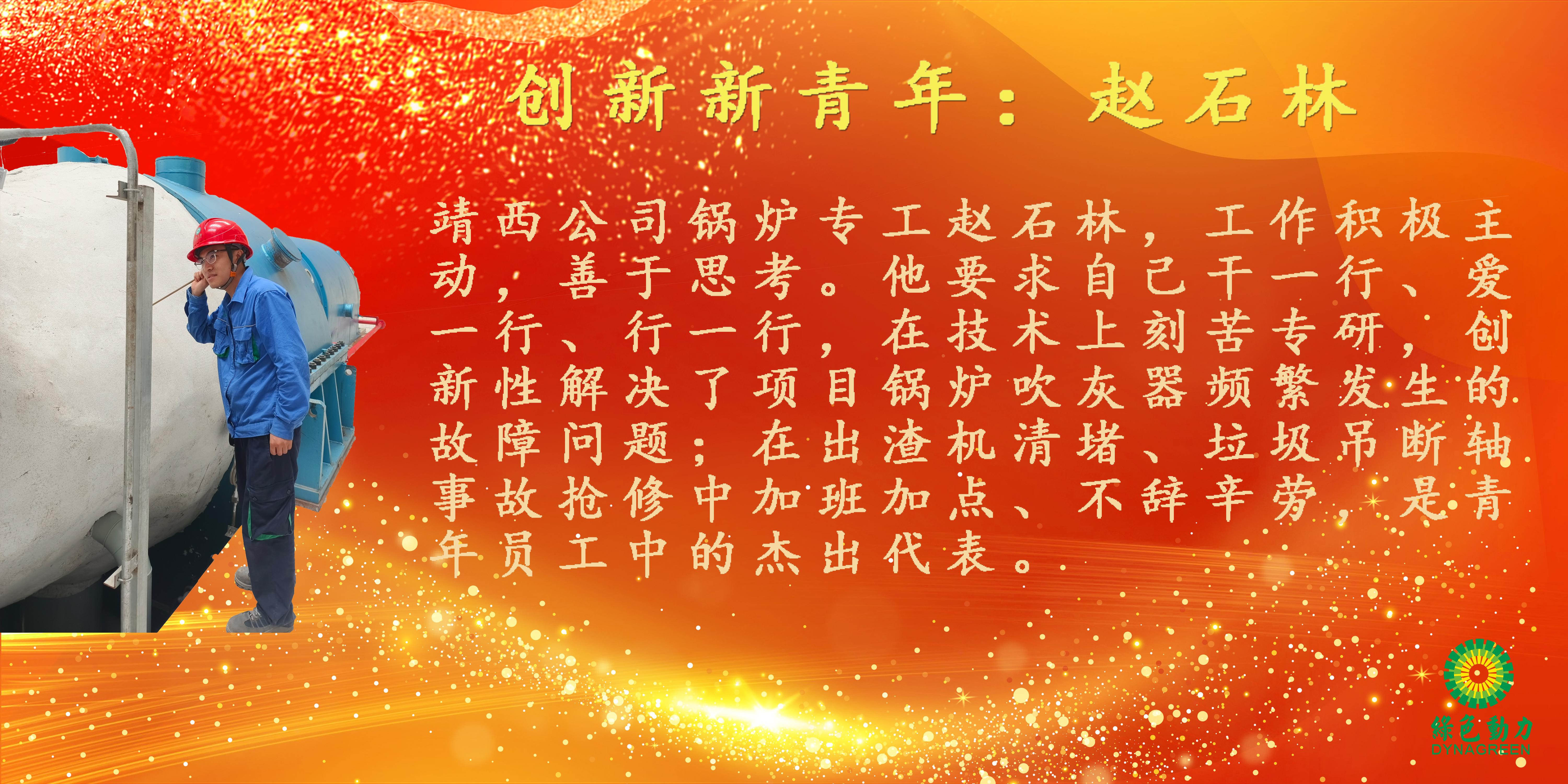 EV扑克官网-不凡成绩非凡,相信品牌的实力