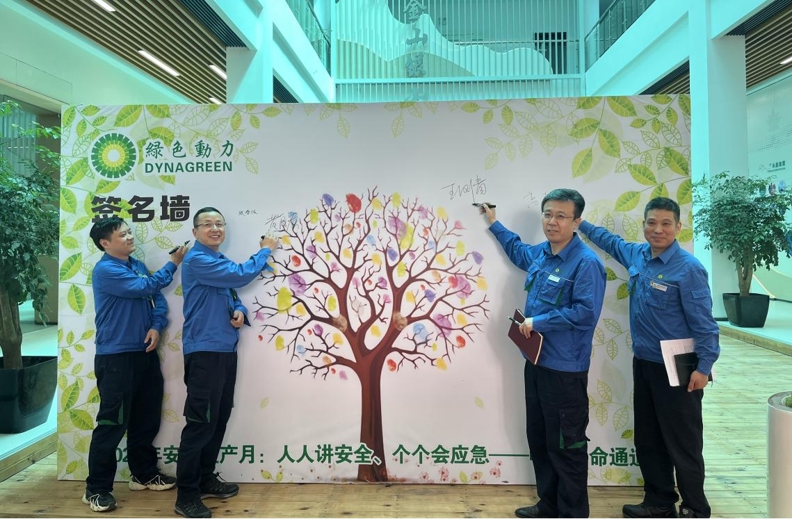 EV扑克官网-不凡成绩非凡,相信品牌的实力