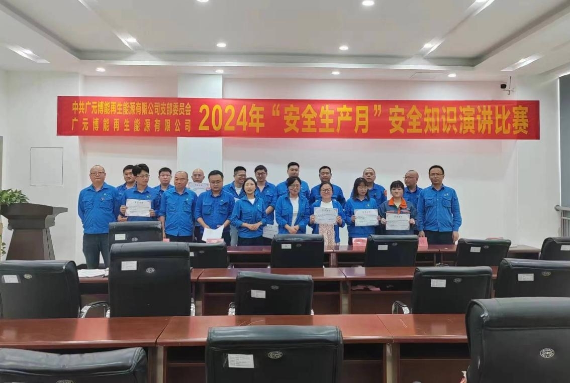 EV扑克官网-不凡成绩非凡,相信品牌的实力