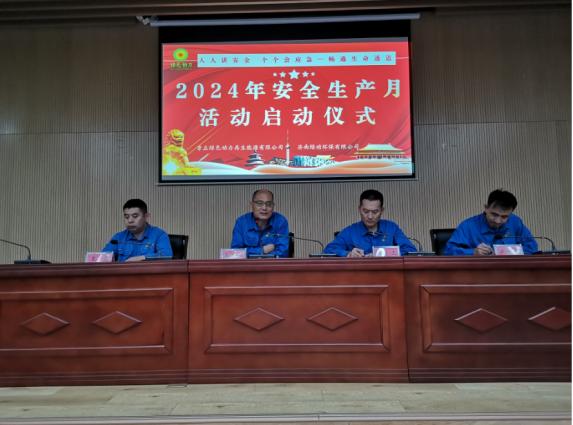 EV扑克官网-不凡成绩非凡,相信品牌的实力