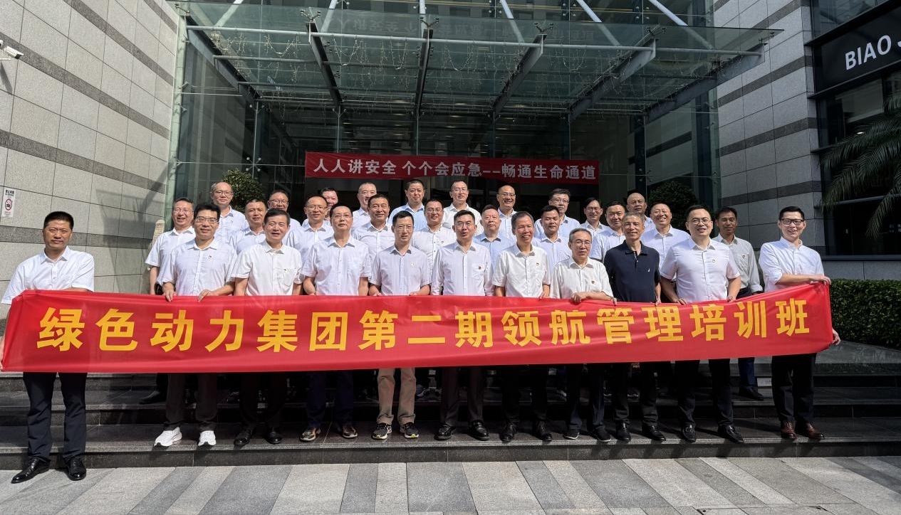 EV扑克官网-不凡成绩非凡,相信品牌的实力