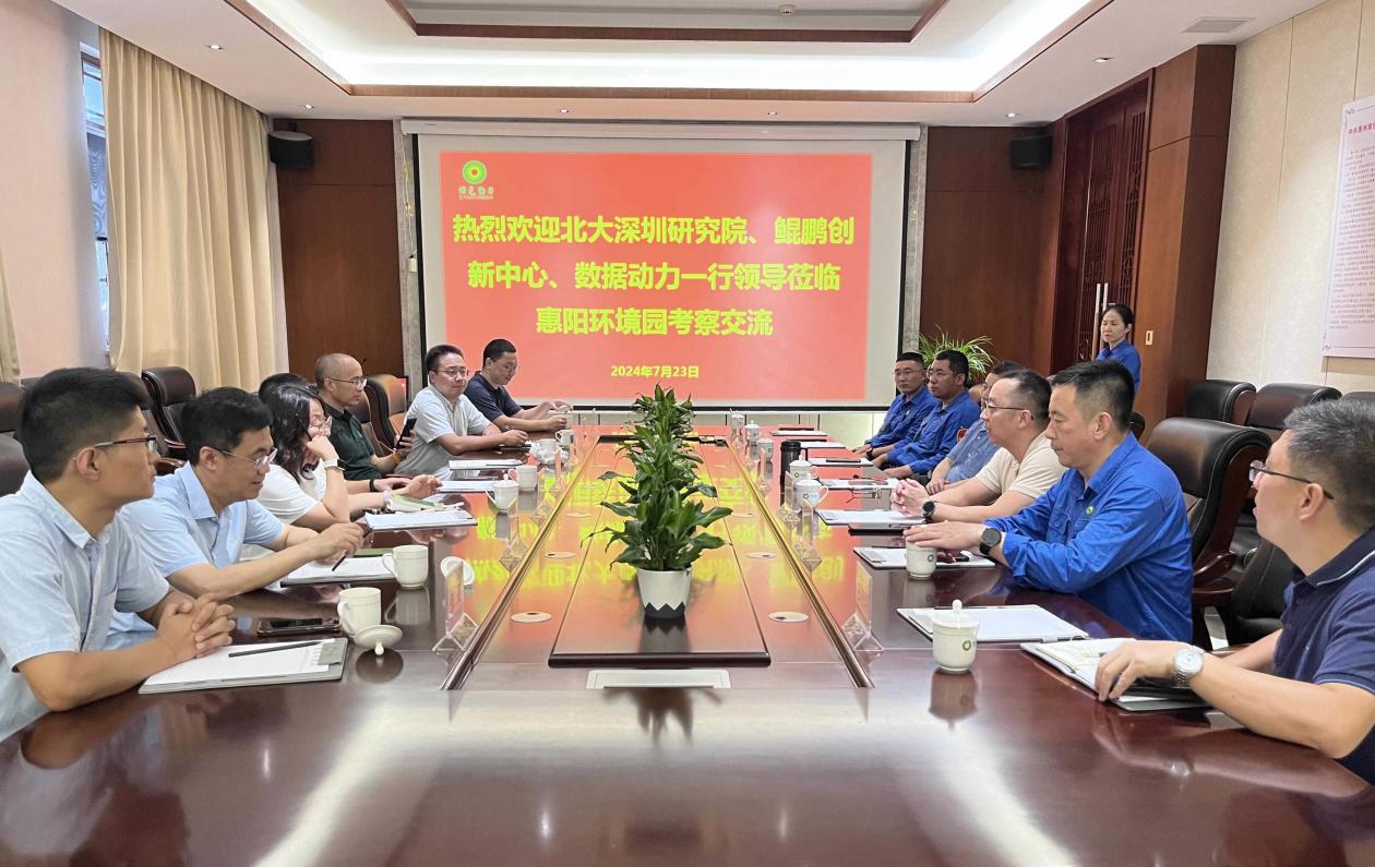 EV扑克官网-不凡成绩非凡,相信品牌的实力