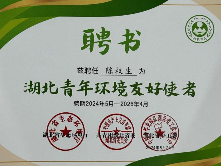 EV扑克官网-不凡成绩非凡,相信品牌的实力