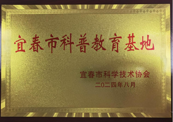 EV扑克官网-不凡成绩非凡,相信品牌的实力