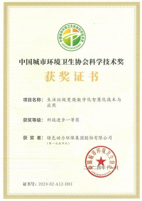 EV扑克官网-不凡成绩非凡,相信品牌的实力