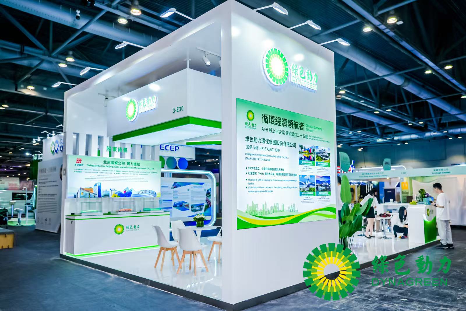 EV扑克官网-不凡成绩非凡,相信品牌的实力