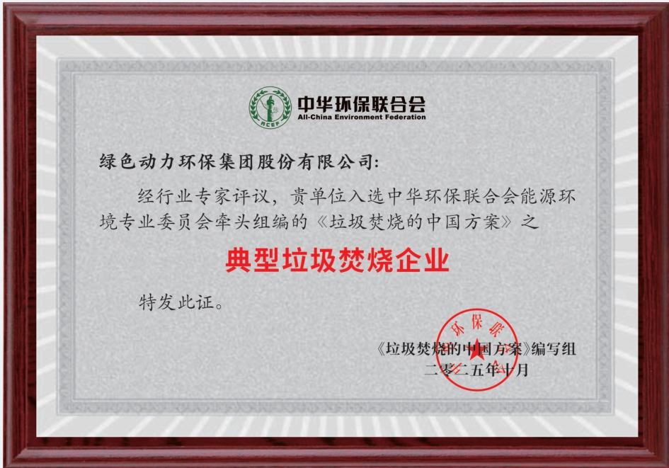 EV扑克官网-不凡成绩非凡,相信品牌的实力