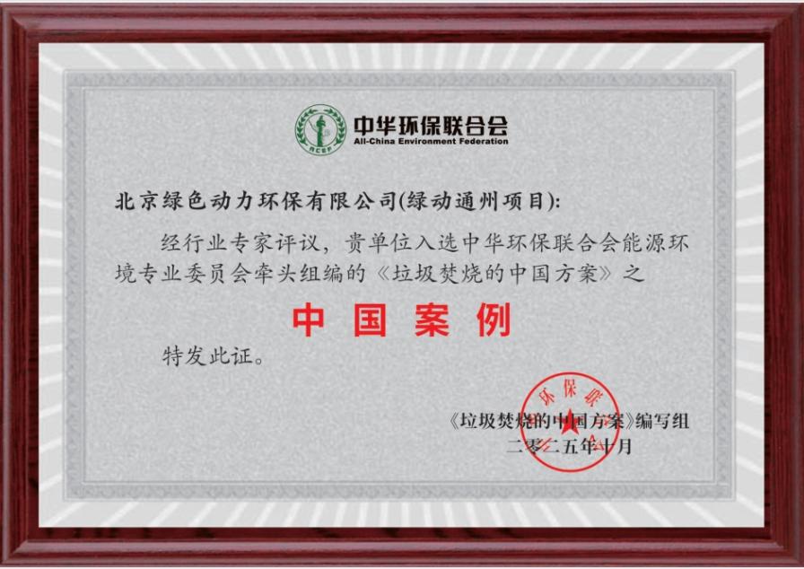 EV扑克官网-不凡成绩非凡,相信品牌的实力