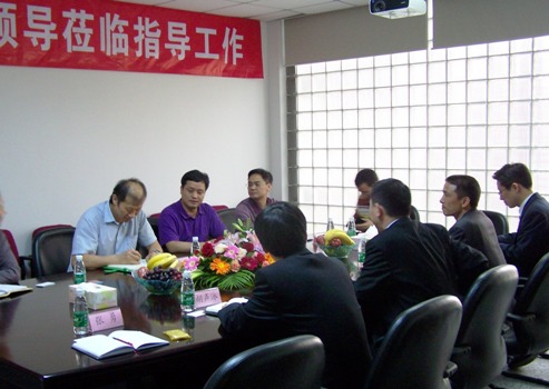 深圳市南山区向导调研考察EV扑克集团