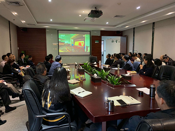 EV扑克集团组织集中寓目纪念刷新开放四十周年庆祝大会