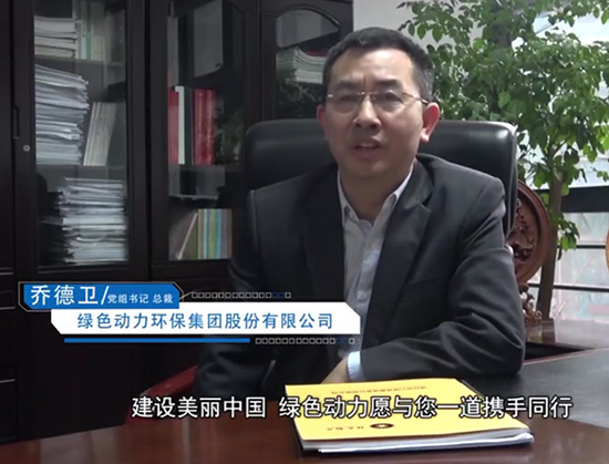 推行情形遵法者允许 践行绿水青山就是金山银山