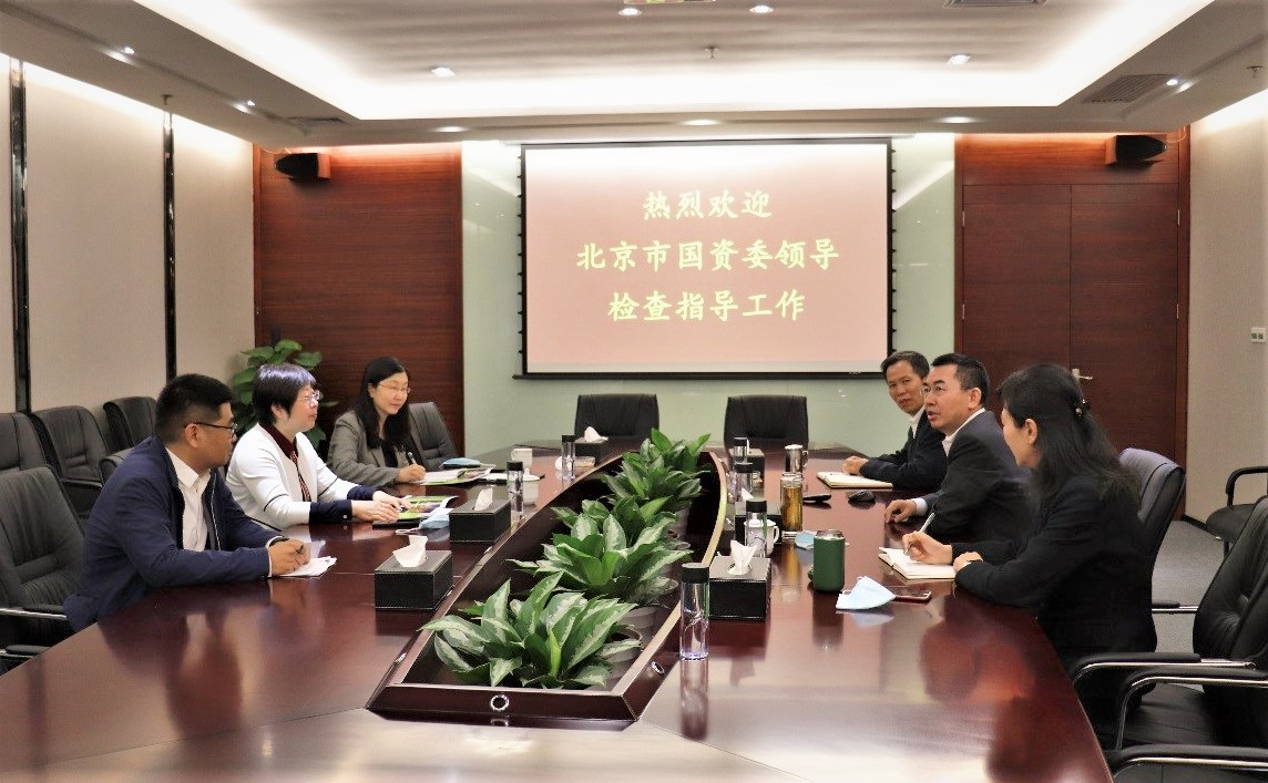 北京市国资委党委副书记晋秋红调研EV扑克