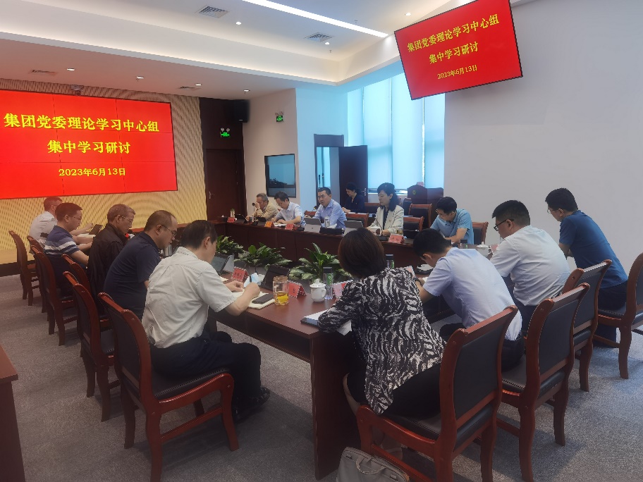 EV扑克集团党委理论学习中心组召开第六次集中学习钻研