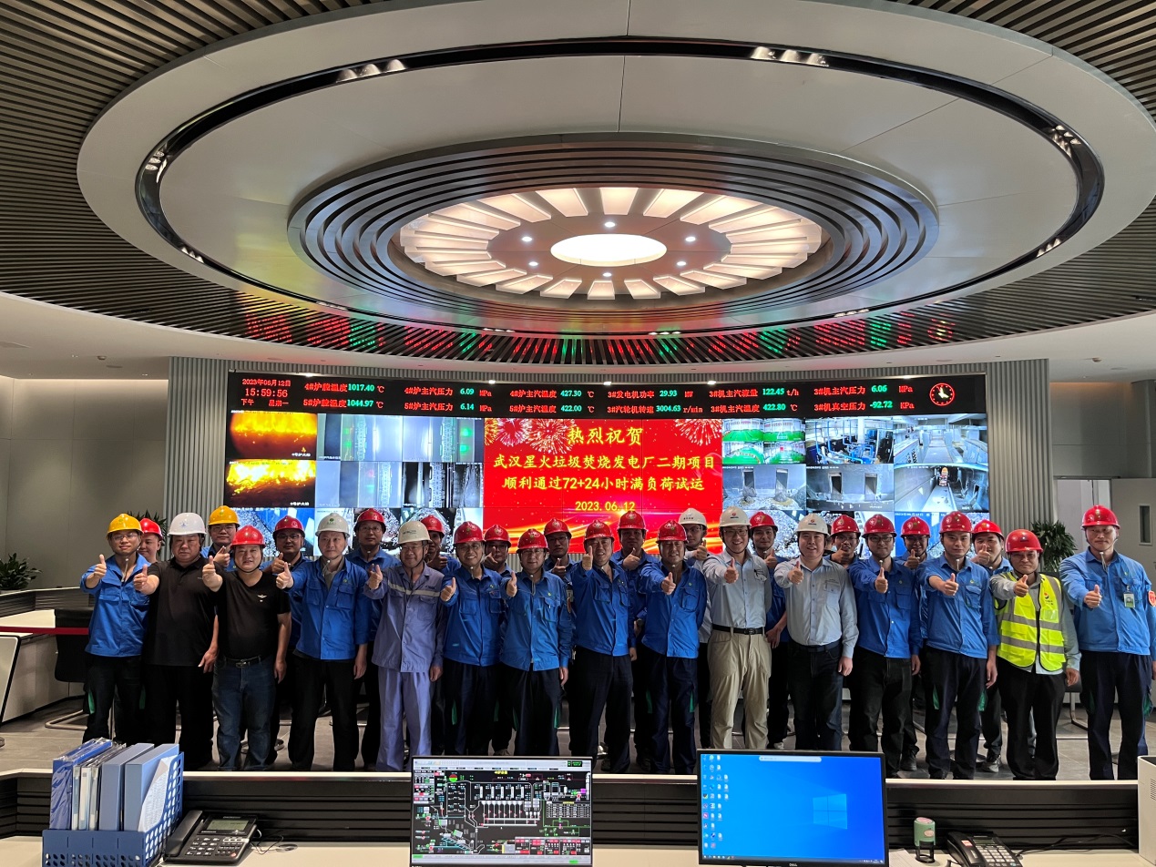 EV扑克武汉二期项目正式投产